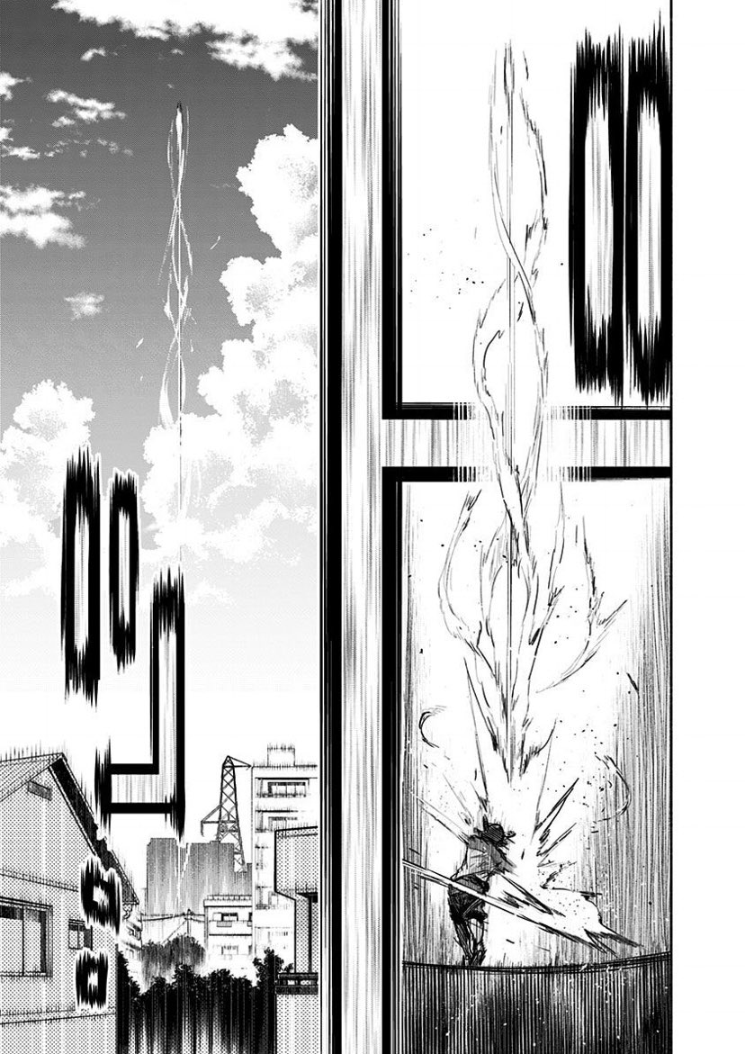 高瀬飛鳥 Azumaya Orca 님 트위터