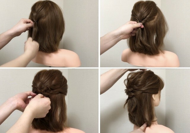 ミディアムヘアのtwitterイラスト検索結果 古い順