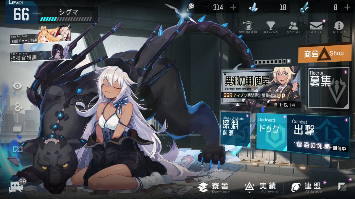 Sgm 艦これ 諦めてたーよくきてくれたよ水瀬いのり ブラサジ ブラサジフレンド募集 ブラサジ勢と繋がりたい Sgm 艦これ 諦めてたーよくきてくれたよ水瀬いのり ブラサジ ブラサジフレンド募集 ブラサジ勢と繋がりたい