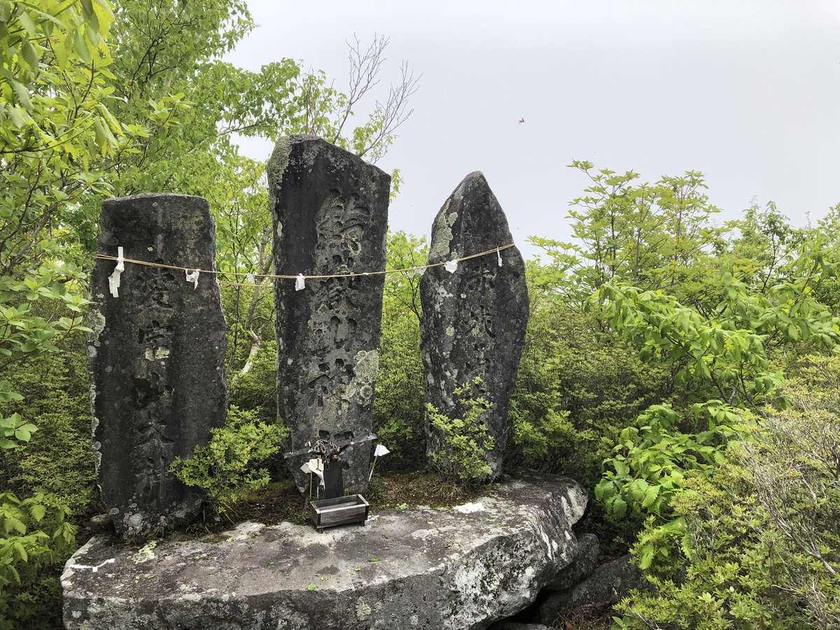 21年06月05日の赤城山 赤城山日記