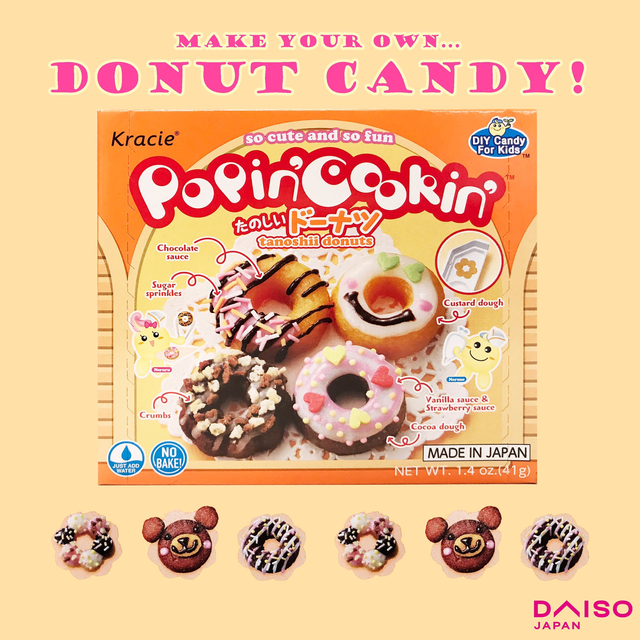 Kracie Popin Cookin Tanoshi Donut