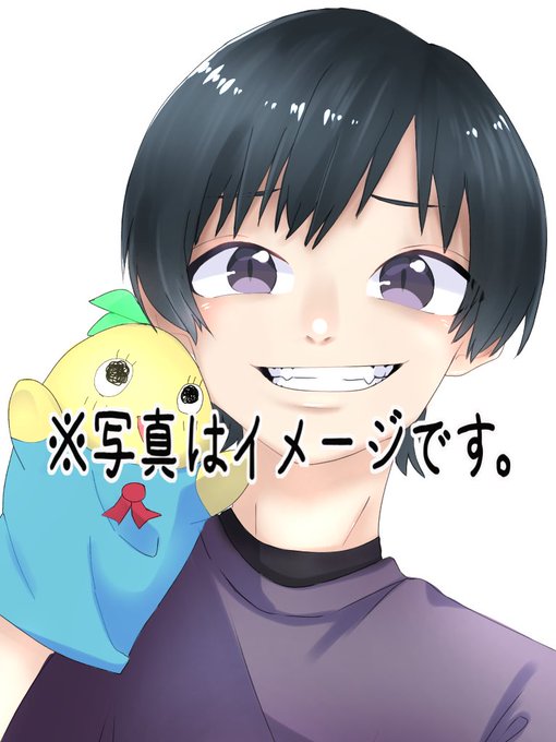 トプ画のtwitterイラスト検索結果