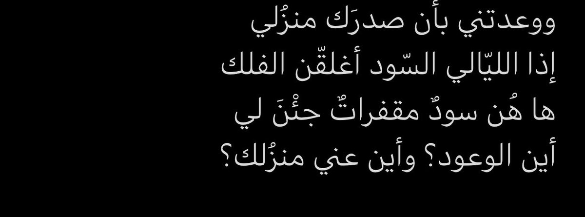 ROXIID🐢. tweet media