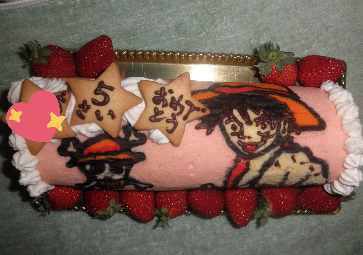 寿工房 Onepieceのケーキ2種類 お子の誕生日に ちょー昔 笑 愛はあるけど技はない でも大喜びしてくれるから子どもは本当に有り難い 嬉しい ワンピース トニートニー チョッパー モンキー D ルフィ キャラクターケーキ お菓子作り