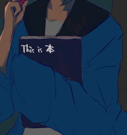 Aroma Hinanoさんのイラスト一覧