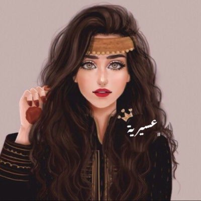 future_240's tweet photo. #قصيميه_ولا_جنوبيه
جنوبيه بلا شك 💔 https://t.co/E43v6sS8g5