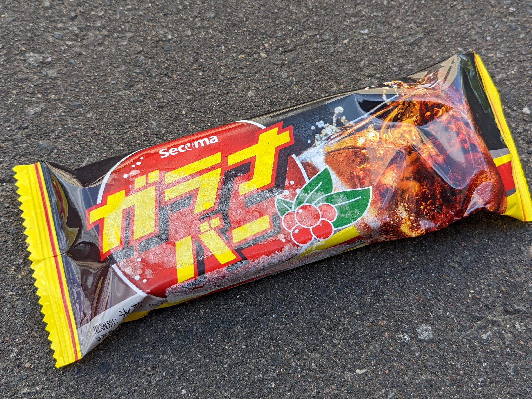 夏風邪 札幌でリモートワーク中 一応分析 森町から八雲方面に少し行ったところにあるトンネル 陸橋のコンボ 森町行き側だと 路肩が狭い 陸橋は登りでチョイ長い 八雲行き側は下るのみ 交通量が多い でメッチャツラかった模様 今回は交通量少なめだっ