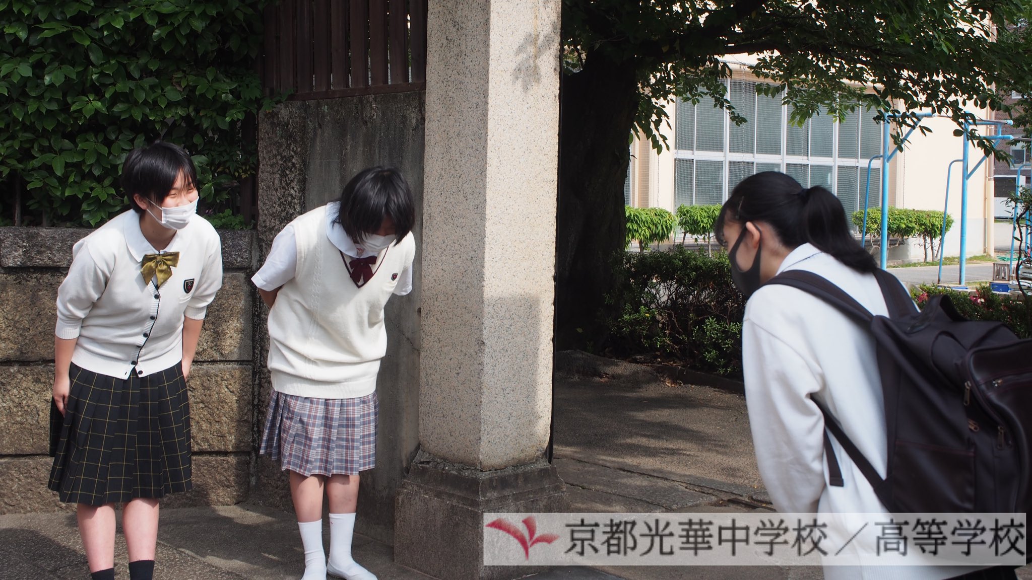 京都光華中学校 高等学校 挨拶運動 今週から 生徒会を中心に朝の挨拶運動を行っています 朝から気持ちのいい挨拶を交わし 素敵な１日をスタートさせています 京都光華 京都光華中学校 京都光華高校 生徒会 女子校 T Co Xibo5x8wkv