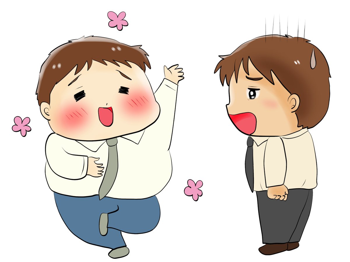 昨日描いた絵です(*'▽`*)
恋の魔法とおまじないペン入れ、イラストACさん素材ちびモブ会社員、素材表情シリーズ、のび恋ドラえもん編ラフ11ページ目 