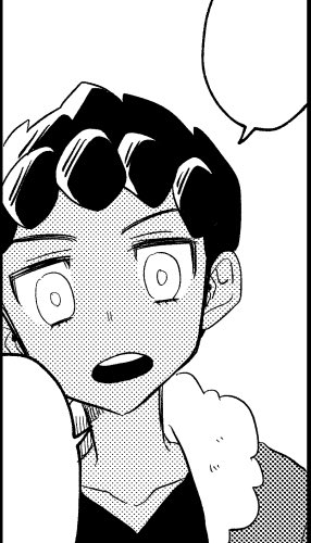 ホ 
