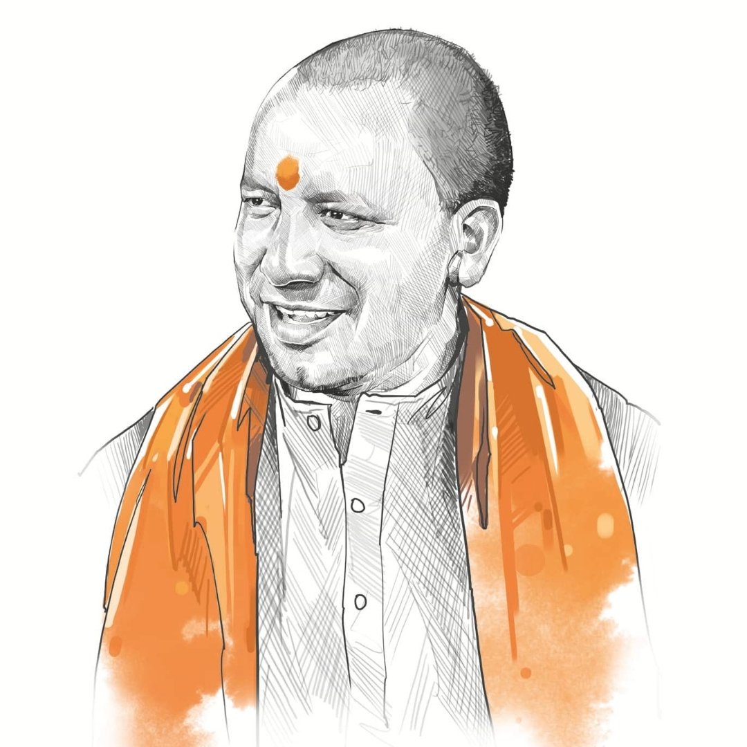 V.....Happy Birthday to Most fearless &amp; powerful CM 
<a href="/myogiadityanath/">Yogi Adityanath</a> ji...😇😇...🙏🙏
                     
                        🎈🎈🎈
                  🎂🥳🎈

#YogiAdityanath
#happybirthdayYogiAdityanath 
#HappyBirthdayYogiJi 
#उत्तर_प्रदेश