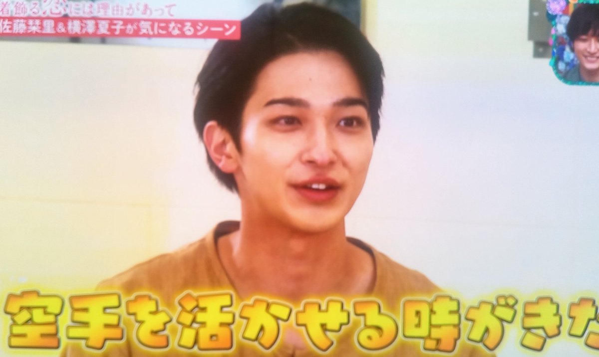 横浜流星 X 王様のブランチ Hotワード