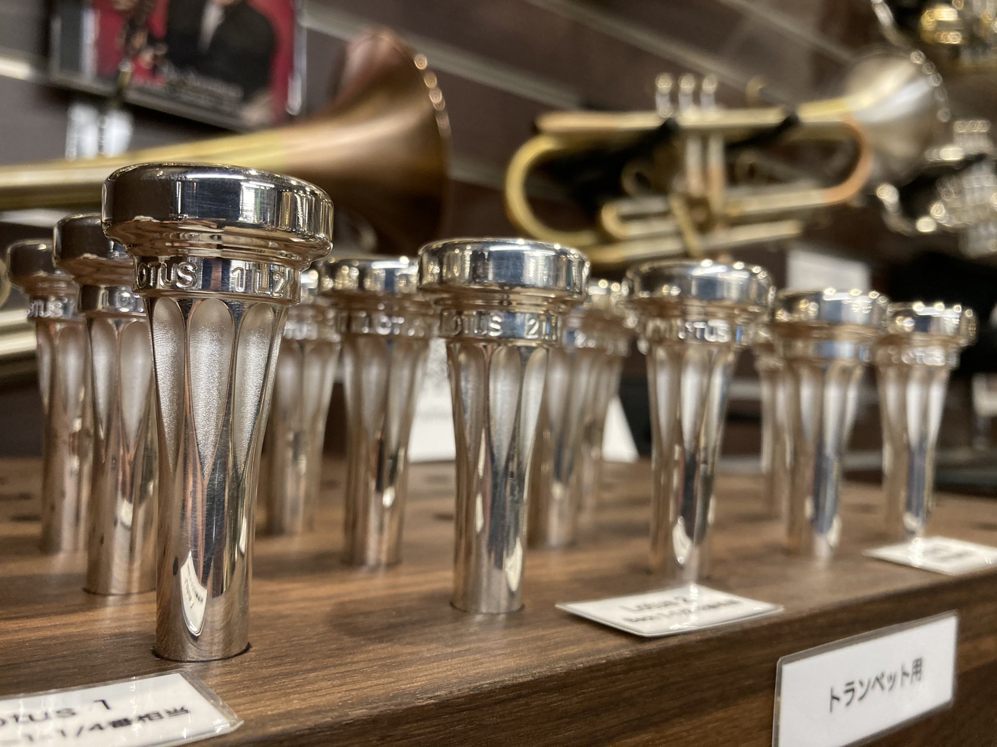 JR新大久保駅、徒歩0分👣😉管楽器専門店“くぼ管” on Twitter: 