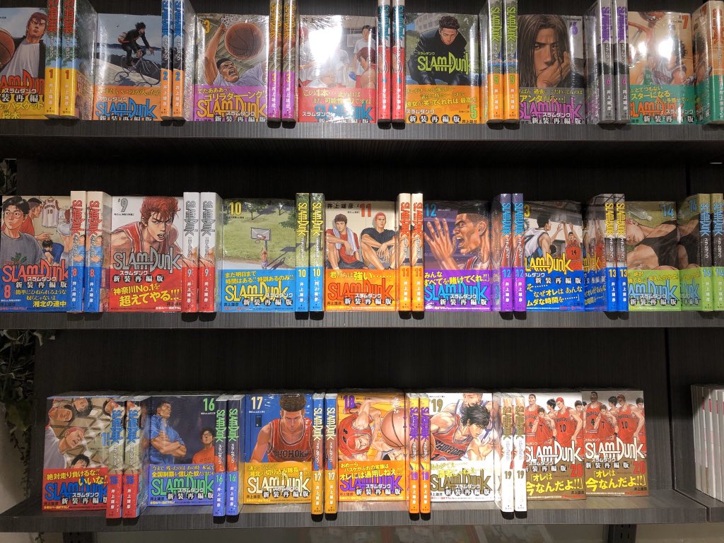 有隣堂錦糸町テルミナ店 Yurindo Kinter Twitter