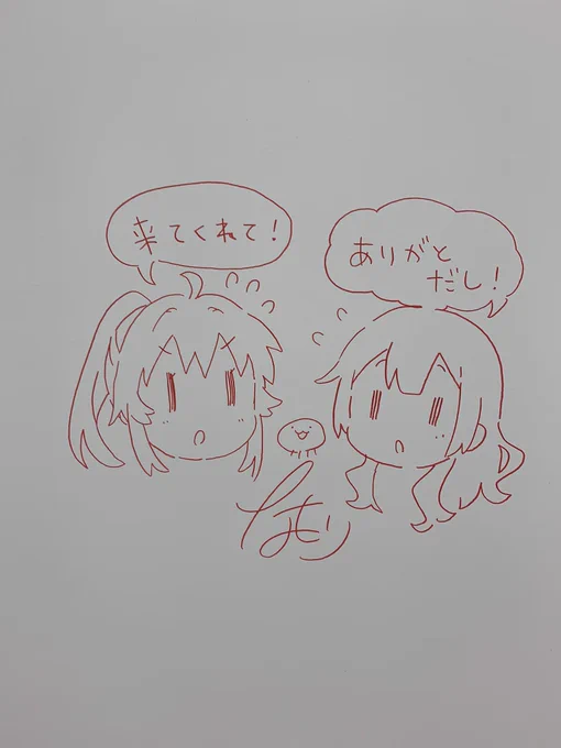 オールワン  #ゆるゆり活動日記 #大室家アルバム 