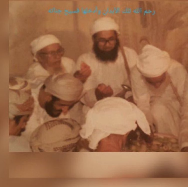 shaik_alsiyabi's tweet photo. السيرة المختصرة لفضيلة الشيخ القاضي سعيد بن سليمان بن سعيد بن سالم السيابي

نسبه ومولده :ــــ هو سعيد بن سليمان بن سعيد بن سالم بن خويدم بن سيف بن سالم بن مسعود ابن راشد ويصل نسبه إلى أولاد خميس بن مالك الفرقة المعروفة في السيابيين .

يتبع⬅️ https://t.co/ay9K4zLsUQ