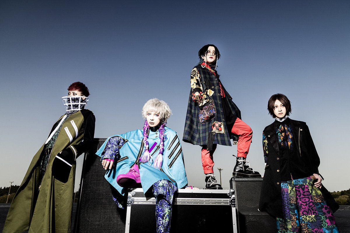 コドモドラゴン 音源　グッズ　セット コドモドラゴン 音源 グッズ セット コドモドラゴン 音源 グッズ