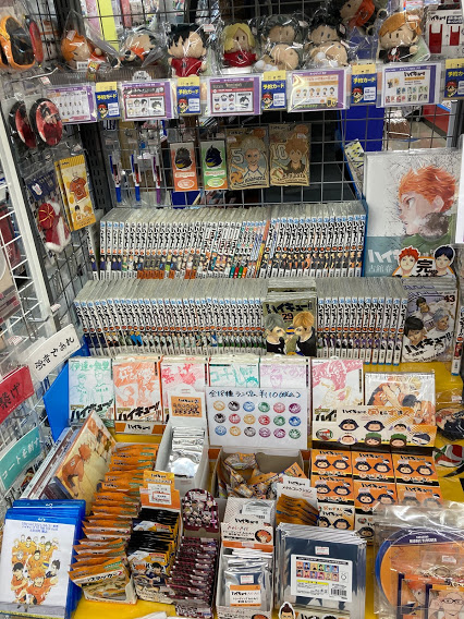 アニメイト宮崎 ハイキュー To The Top ハイキュー To The Top Ani Art フェア 本日6 5 土 より開催です 新商品も多数入荷しております 関連商品をご購入で キラキラポストカード 全12種 をランダムでプレゼント アニメイト宮崎 アニメイト宮崎 ハイキュー To The Top ハイキュー To The Top Ani Art フェア 本日6 5 土 より開催です 新商品も多数入荷しております 関連商品をご購入で キラキラポストカード 全12種 をランダムでプレゼント アニメイト宮崎