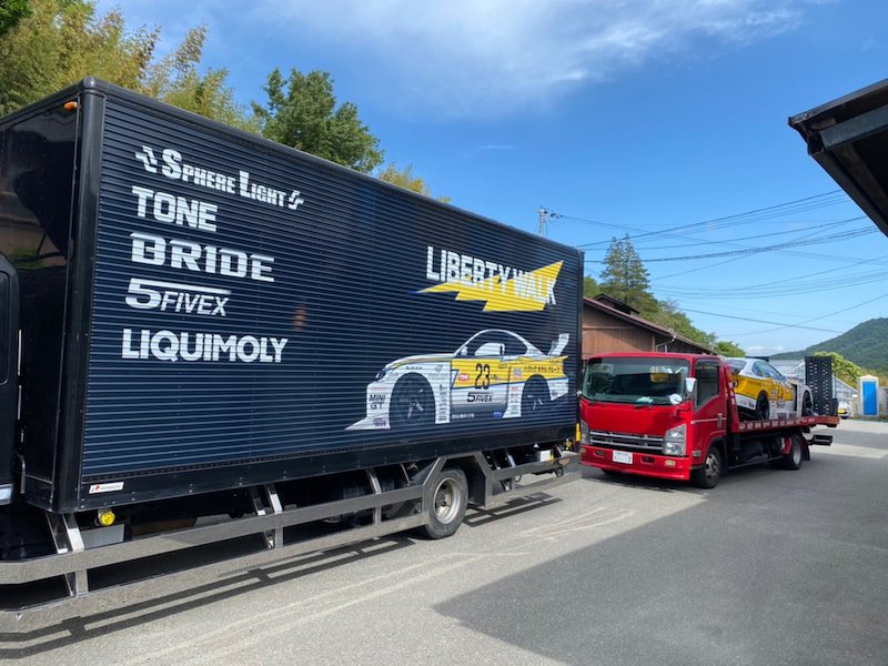 NB_koyaji's tweet image. LB⚡Racingトラックだべ～

 #lbracing
 #lbwk
 #libraryWork