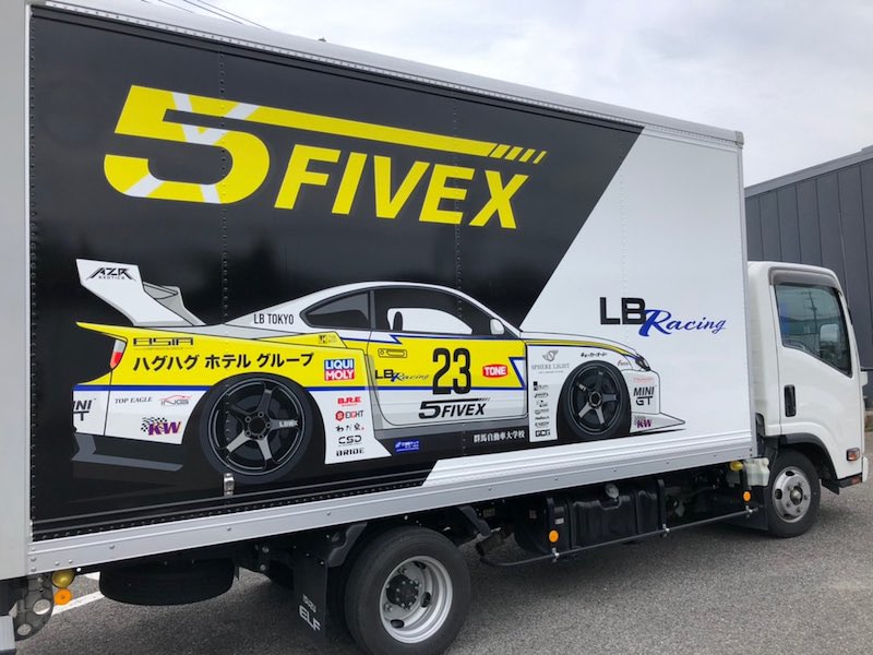 NB_koyaji's tweet image. LB⚡Racingトラックだべ～

 #lbracing
 #lbwk
 #libraryWork