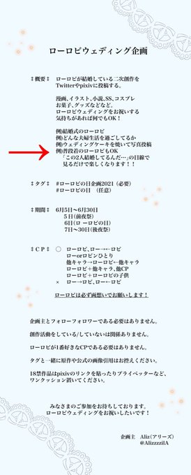 Aliz 空の青に溶ける S Recent Tweets 6 Whotwi Graphical Twitter Analysis Aliz 空の青に溶ける S Recent Tweets 6 Whotwi Graphical Twitter Analysis