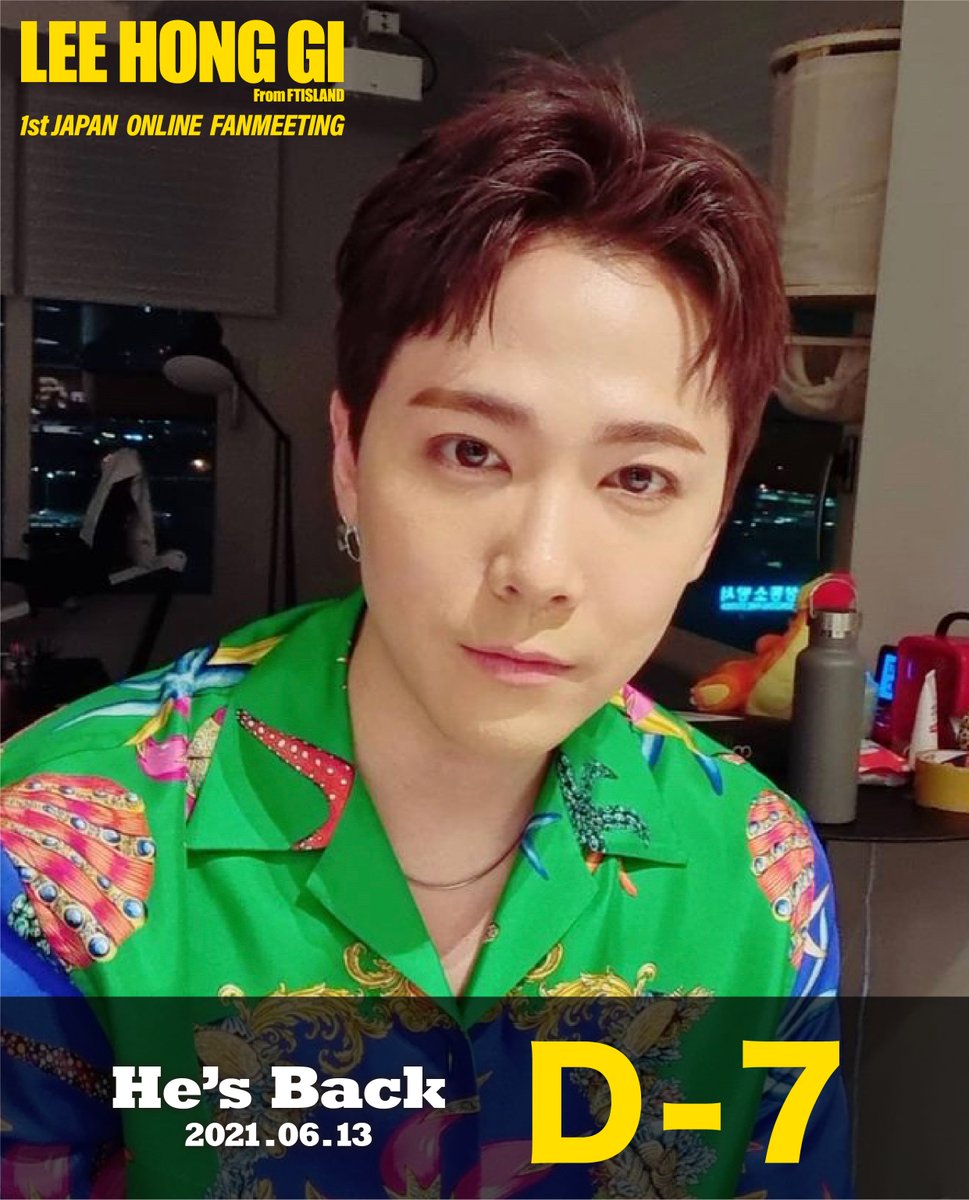 ftisland_japan's tweet photo. #FTISLAND
6/13開催ホンギソロファンミーティングまであと1週間!!

FC限定チケットは特典映像付き💛
お見逃しなく!!

▼チケット購入 (国内)
https://t.co/SQbQslgTQO

▼Purchase tickets here (海外)
https://t.co/mpU3Tx5WK6 

▼"He's Back" Special Movie
https://t.co/6ff2H9oWvE https://t.co/n4u3SMTNIk