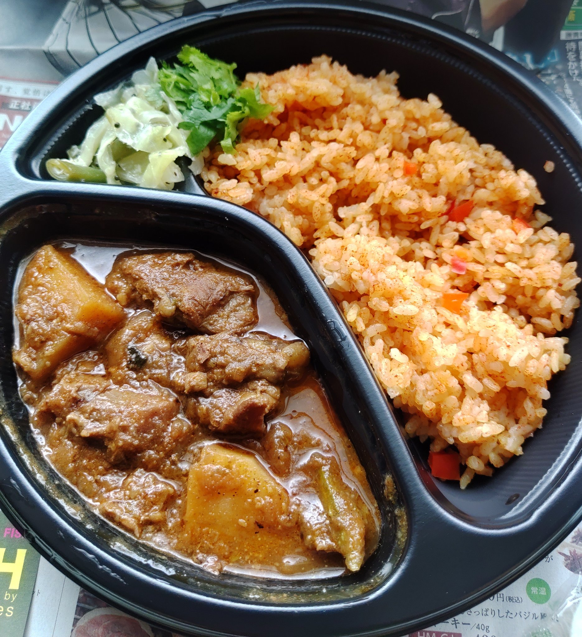 多摩多摩麺馬鹿男 on X: 