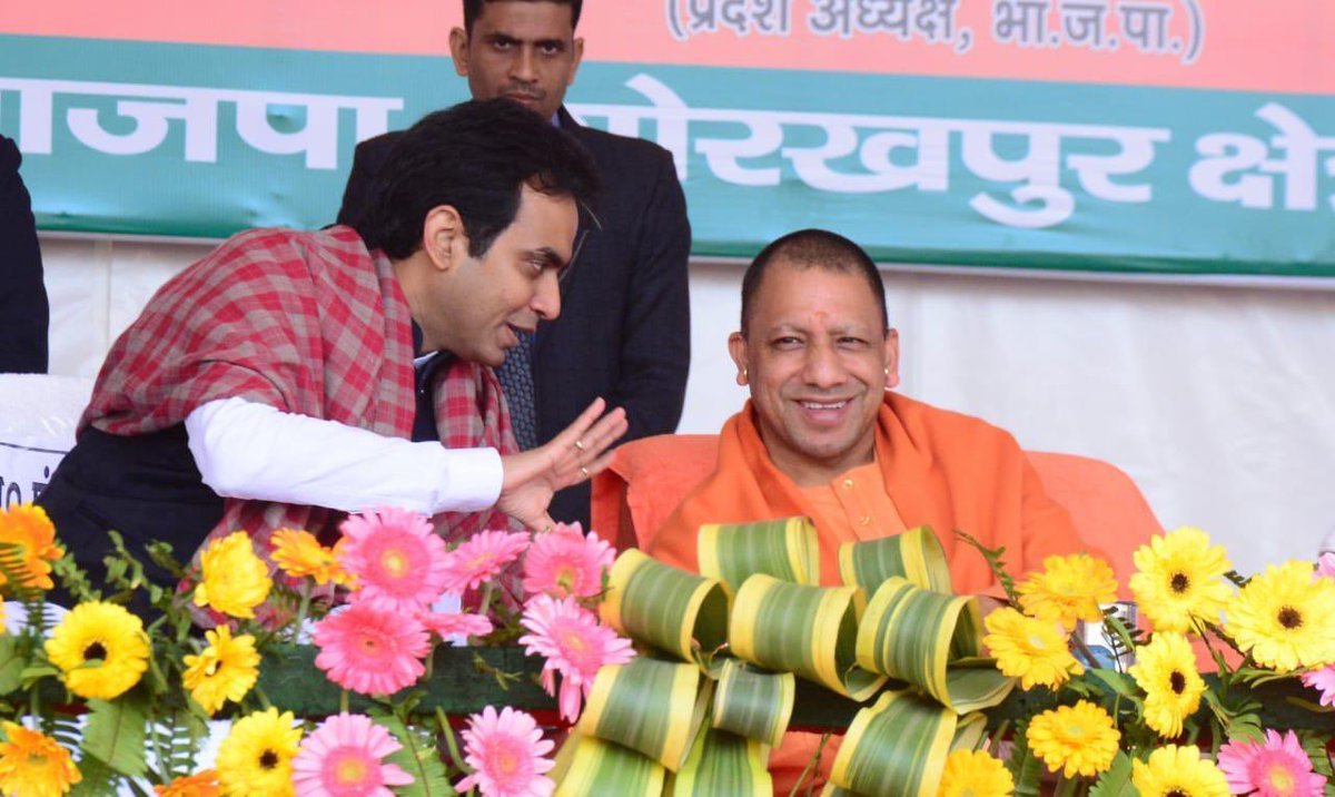 PankajSinghBJP's tweet photo. उत्तर प्रदेश को सुशासन और विकास के पथ पर अग्रसर करने वाले प्रदेश के लोकप्रिय मुख्यमंत्री श्री @myogiadityanath जी को जन्मदिन की शुभकामनाएँ। आपके नेतृत्व में उत्तर प्रदेश प्रगति के नित नये मापदंड स्पर्श करेगा। मैं ईश्वर से आपके स्वस्थ एवं दीर्घायु की कामना करता हूँ। https://t.co/6gTI4S2J69