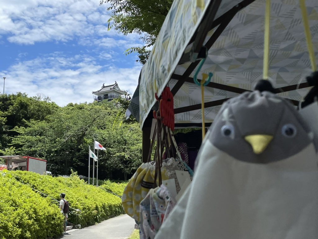 アースエコフェア