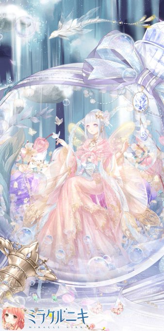 綺麗なお姉さんのtwitterイラスト検索結果 古い順 綺麗なお姉さんのtwitterイラスト検索結果 古い順