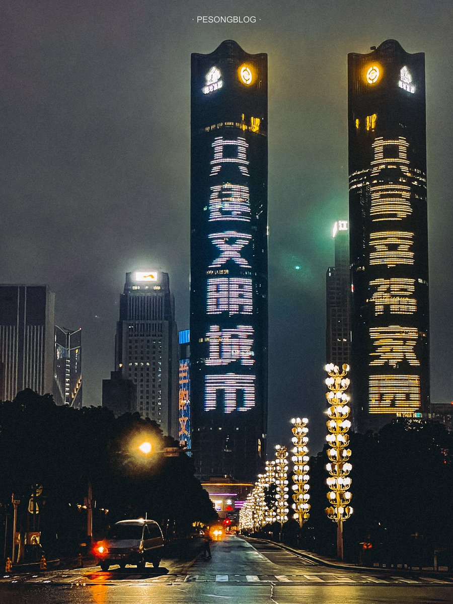 PESONGBLOG's tweet photo. Nanchang City

#ShotoniPhone #iPhone #Color #Photography #Picture #Camera #Apple #PHOTOBYPESONG  #PESONGBLOG #Blogsxh #ShotoniPhone12Pro #iPhone12Pro https://t.co/QVOs6A91fH