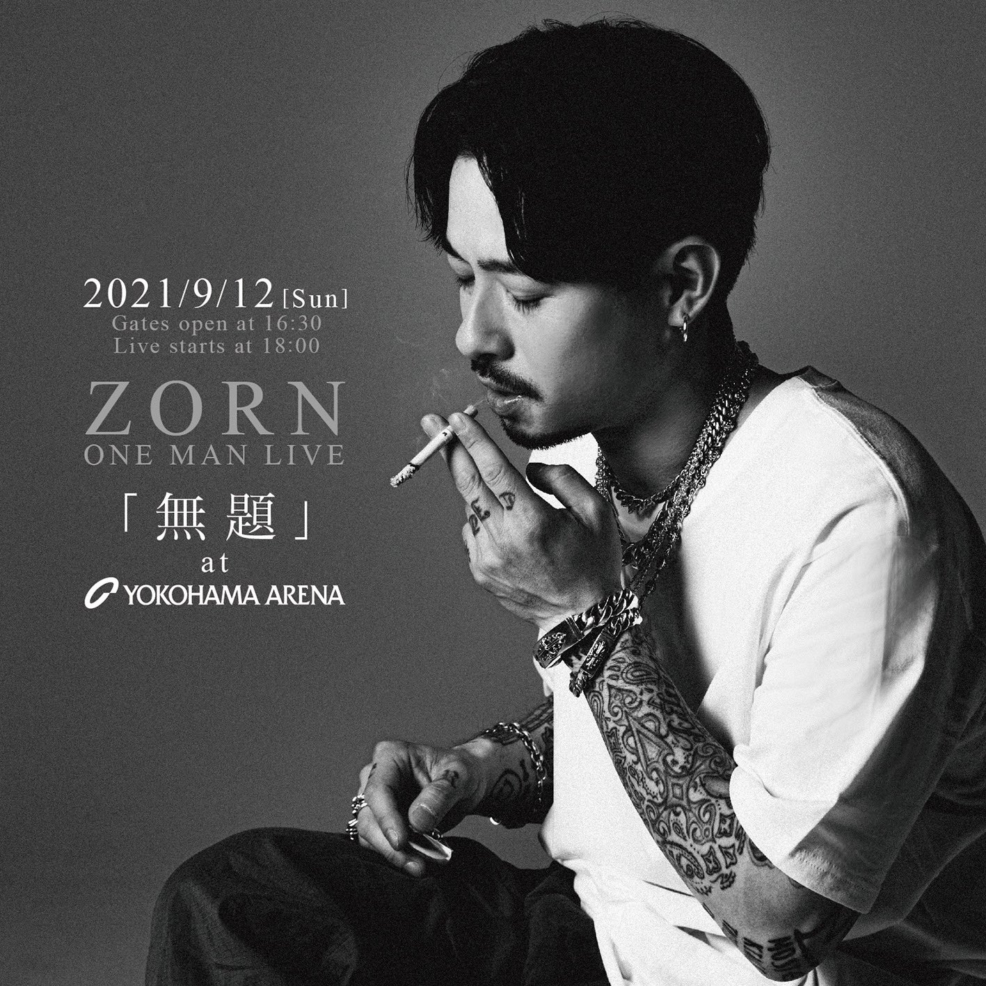 激レア　ZORN サイン入り　写真　ラッパー　ゾーン　グッズ 激レアZORN サイン入り写真ラッパーゾーングッズ