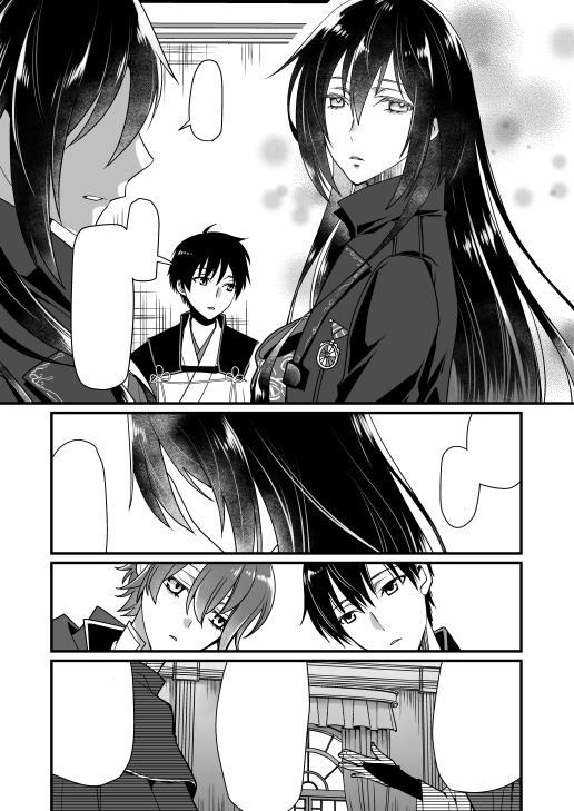 スペース確定しました!
当日はポハワのマンガ(全40P+1)をweb公開の予定でしたが完成まで間に合いそうもないので出来てる部分まで公開します。
他、既刊のポハワアンソロもありますので宜しくお願いします。
#想イ集イテ弐 #想集弐 