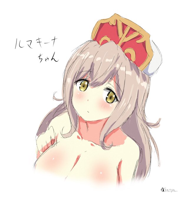 だいぶ大雑把ですが某所で30分くらいで描いた異世界魔王のルマキーナちゃんですこういう顔付きと性格で素晴らしい大きさの大きいおっぱいが生えている女の子はとても良いですね#異世界魔王 