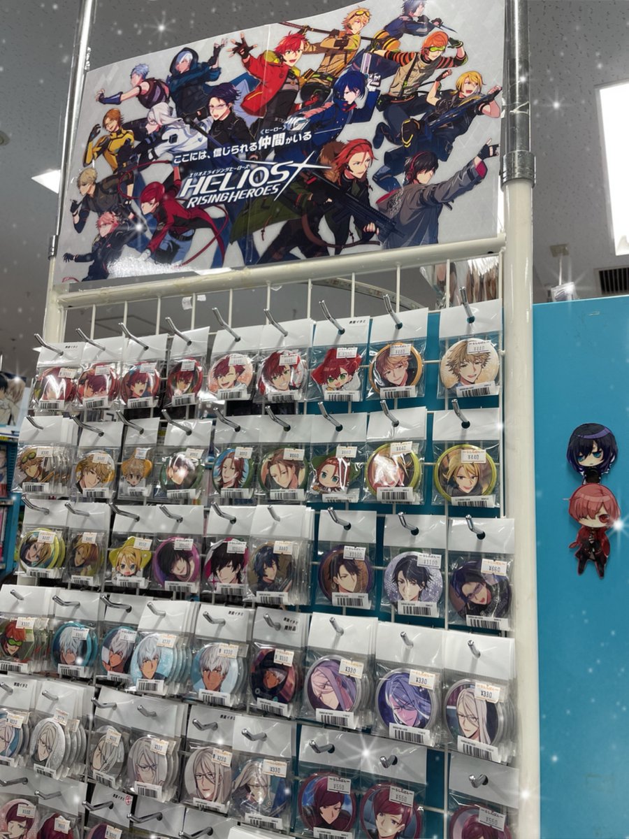 らしんばん天王寺店 中古買取販売 毎日11時 時まで営業中 天王寺店 コーナー紹介 今をときめくエリオスライジングヒーローズ 天王寺店の売り場はコチラ アナタがお探しの1品をお探しいただけますからね さぁ どうぞ エリオス ライジング