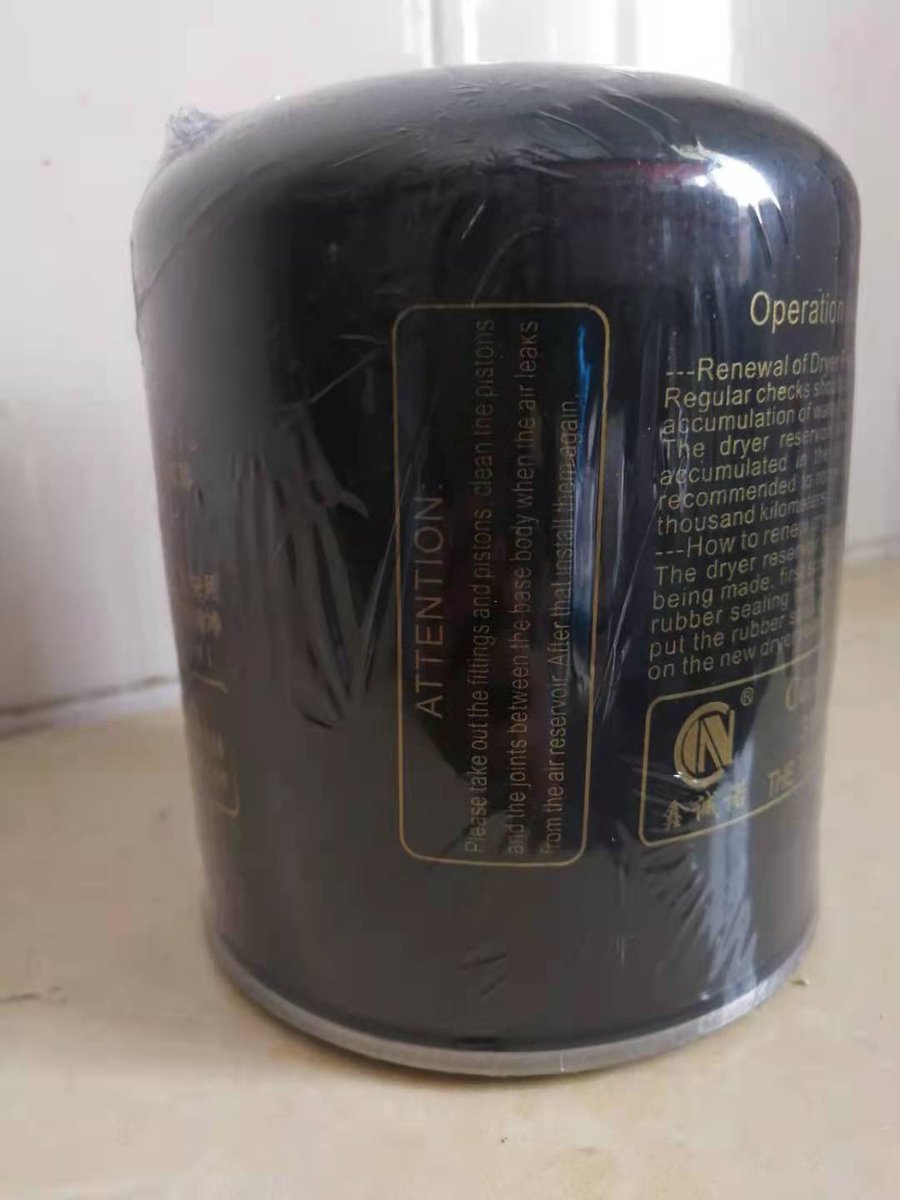 AutoLainuo's tweet image. Air dryer cartridge  4324100202