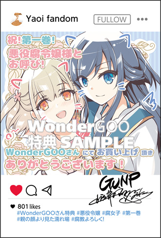 Wonder Osuさんのイラストまとめ Wonder Osuさんのイラストまとめ