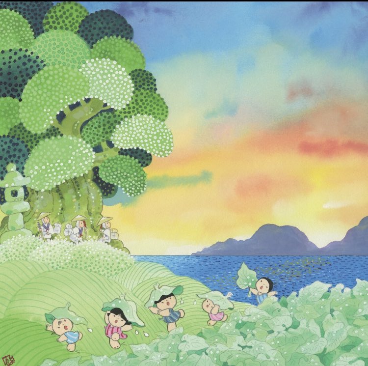 公式】童絵作家・池原昭治 on X: