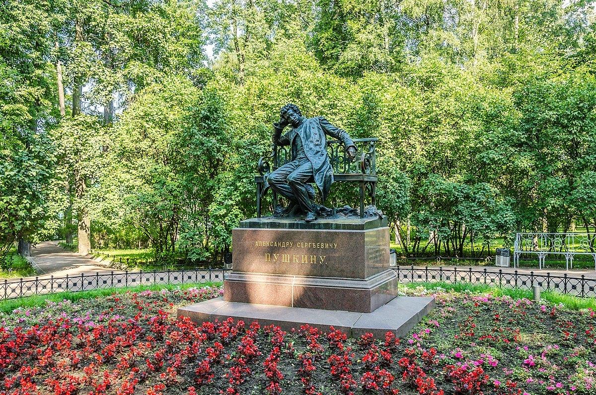 любимые места пушкина. пушкин в честь него названы улицы. места которые связаны с пушкиным. здания связанное с пушкиным. пушкинские места в москве.