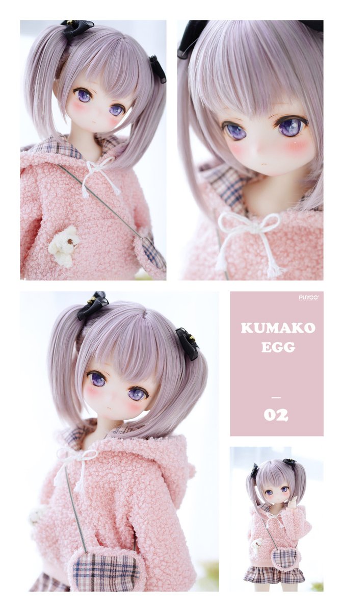 PUYOODOLL on X: "PRESS NEWS カスタマイズシリーズKUMAKO EGGエッグ