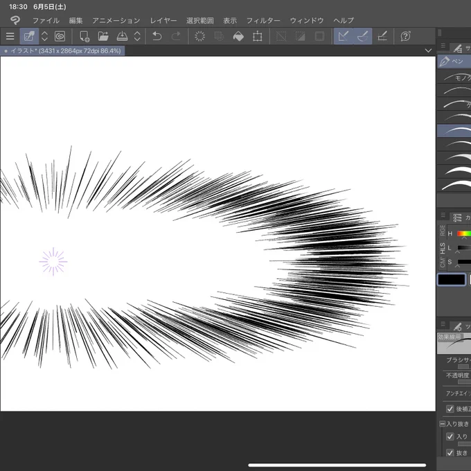いつもちょうどいい好みの素材が見つからずに手で描いてしまうウニフラ 