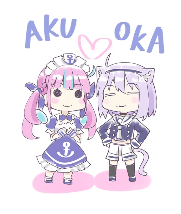 🍙⚓
#絵かゆ #あくあーと #あくおか 