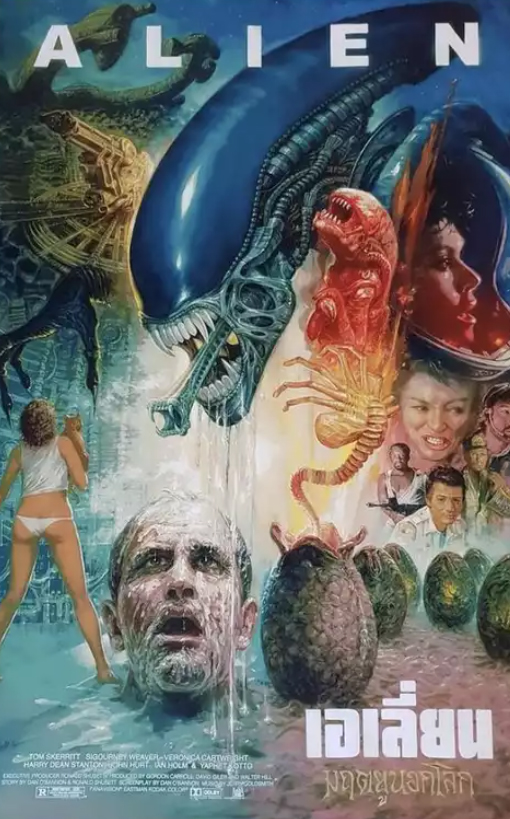 ForeignPosters's tweet photo. Alien (1979) - Thailand Poster https://t.co/3cUTOd1EmD