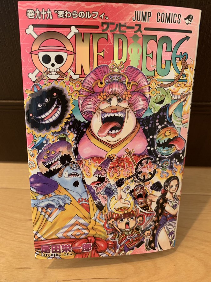 One Piece ワンピース 最新刊 100巻セット 記念 Www Farmaetxe Com