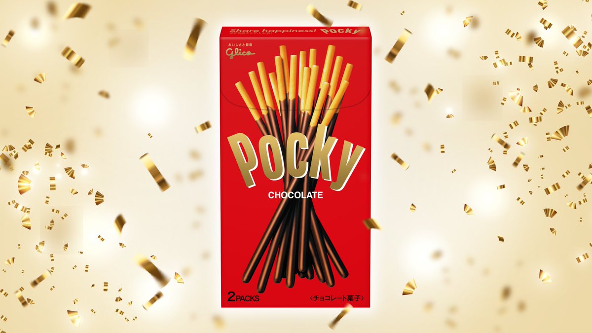 Pocky Japan Pockyjpn Twitter Pocky Japan Pockyjpn Twitter