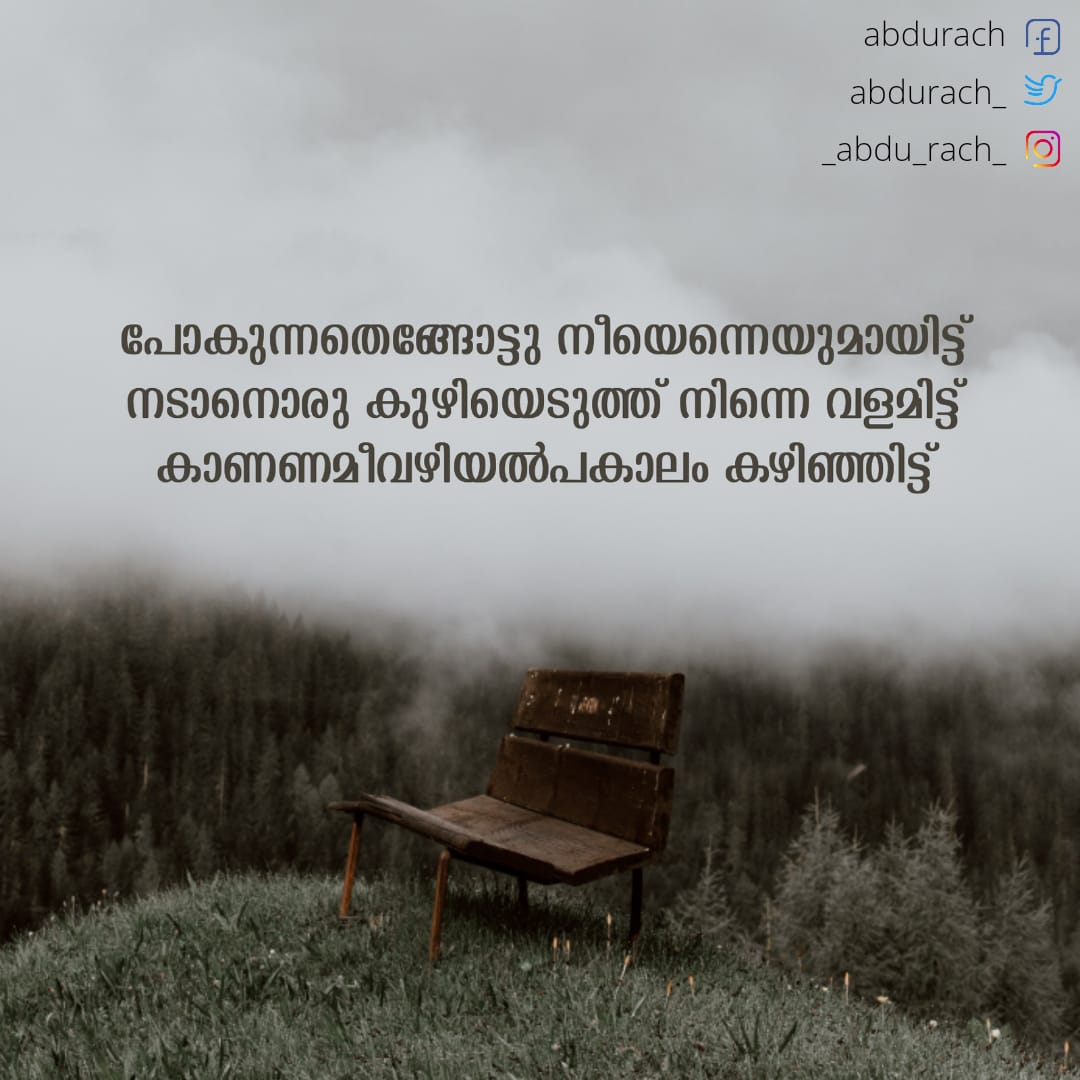 abdurach_'s tweet photo. #WorldEnvironmentDay #WorldEnvironmentDay2021 #World_Environment_Day https://t.co/CFRzkdPJpZ