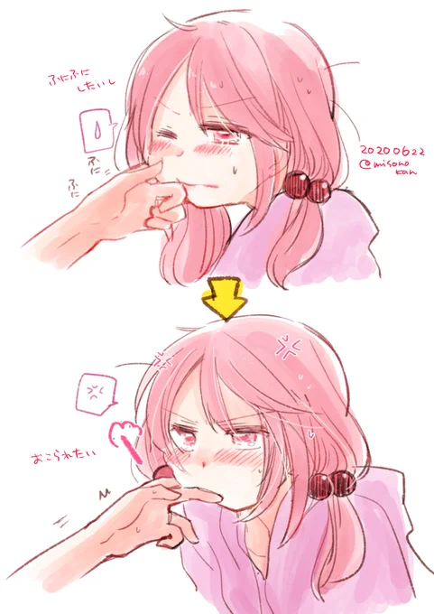 「さざなみさんをふにふにしたい」(再掲) 