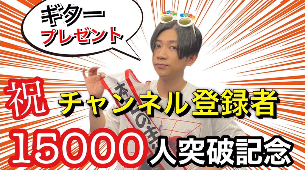 Tom H Ck 大嶋文博 Tomoshima Th ٹوئٹر