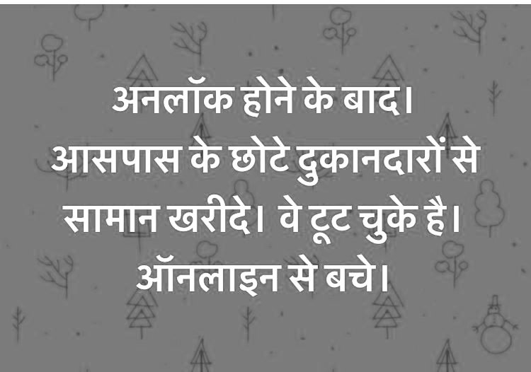 AlokBansal's tweet photo. https://t.co/Wr13TCpHkU