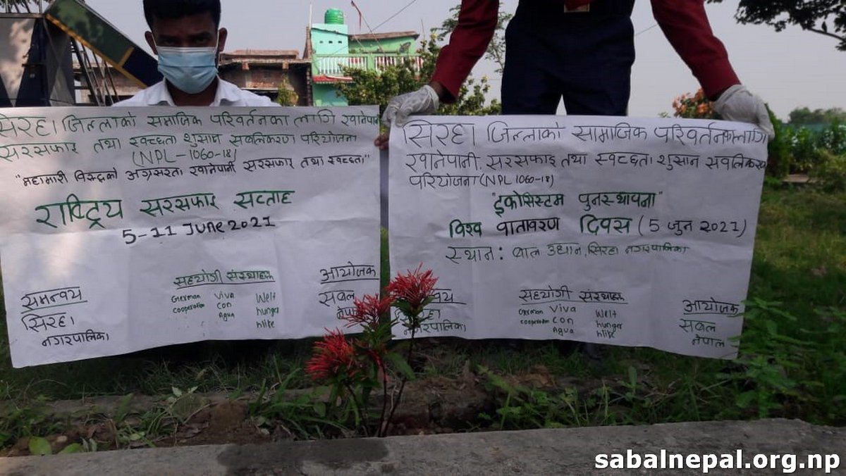 SABALNEPAL's tweet photo. Celebrating #WorldEnvironmentDay and #SanitationWeek by tree plantation in Project Area of #Siraha and #Saptari District. in Presence of #Mayor #wardpresident #ChiefAdministrativeOfficer #HCFIncharge 

#WASHSDG #NPL1060

@WHHNepal @SnvNepal @VivaconAgua https://t.co/UegVRyJ7WE